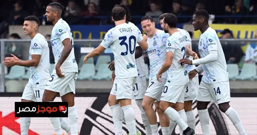 هدف الجولة يتألق كتحفة فنية في انتصار إنتر ميلان على فيرونا