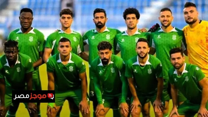 الاتحاد السكندري يكشف عن تشكيلته لمواجهة وادي دجلة في الدوري غدًا