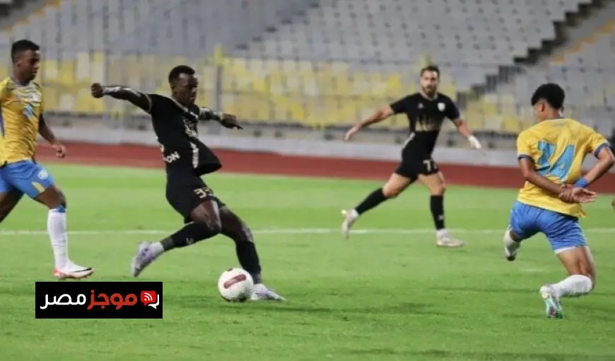 الإسماعيلي يتعرض لهزيمة جديدة أمام فاركو ويواصل سلسلة نتائجه السلبية في الدوري