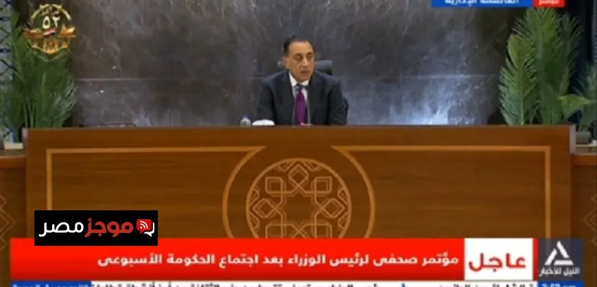 مدبولى يؤكد أهمية القمة المصرية الأوروبية ودور مصر المحورى في التعاون مع الاتحاد الأوروبي