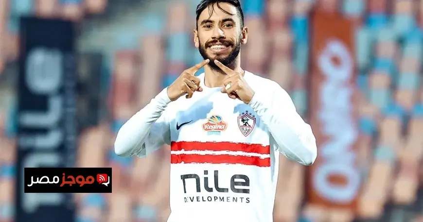 الزمالك يعود إلى نغمة الانتصارات بعد departure فيريرا وتأثر نجمه البارز بالبكاء قبل السوبر