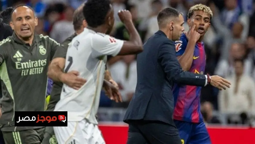 شجار مثير بين لاعبي ريال مدريد وبرشلونة في الكلاسيكو من المدرجات فيديو لا يمكن تفويته