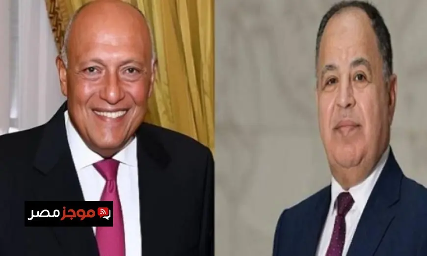 اليابان تكرم سامح شكري ومحمد معيط بوسام الشمس المشرقة تقديراً لإسهاماتهما المميزة