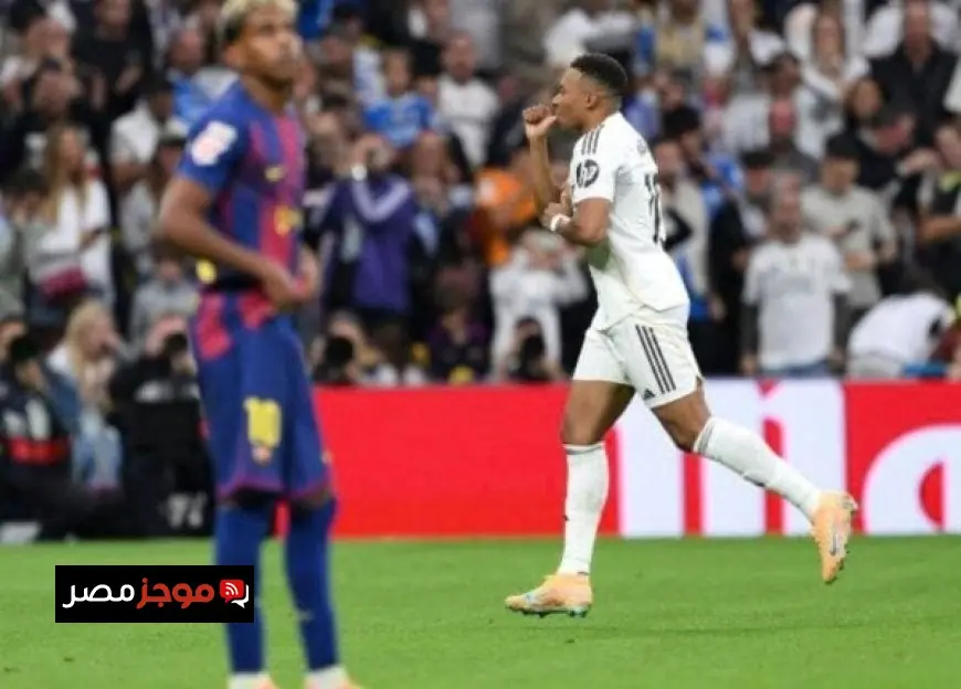 ريال مدريد يهزم برشلونة في الكلاسيكو ويعزز صدارته للدوري الإسباني
