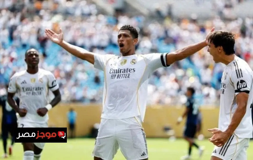 بيلينجهام يسجل الهدف الثاني لريال مدريد في الكلاسيكو ضد برشلونة فيديو