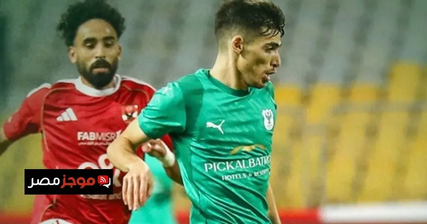 أهلي مصر يجمّد مستحقات لاعبيه بسبب نزيف النقاط