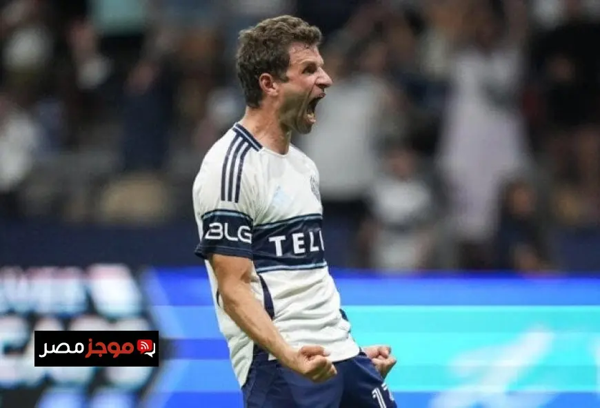 مولر يحقق إنجازاً بتسجيل أول هدف له في الدور الفاصل للدوري الأمريكي