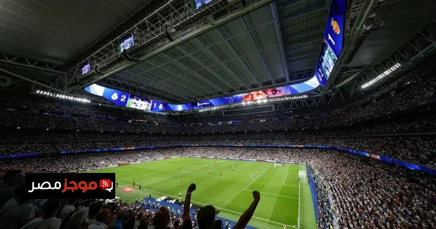 ريال مدريد يغيب عن سانتياغو برنابيو لمدة 4 أسابيع في مرحلة حساسة من الموسم