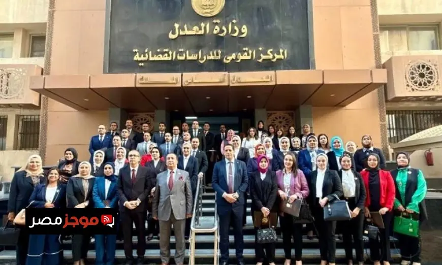 النيابة الإدارية تختتم برنامجها التدريبي حول مكافحة الكسب غير المشروع وغسل الأموال