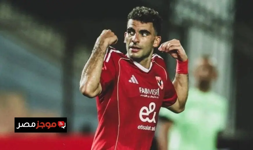 شوبير يوضح سر غياب زيزو عن مباراة إيجل نوار ويعلق على صفقة الأهلي مع دياباتي