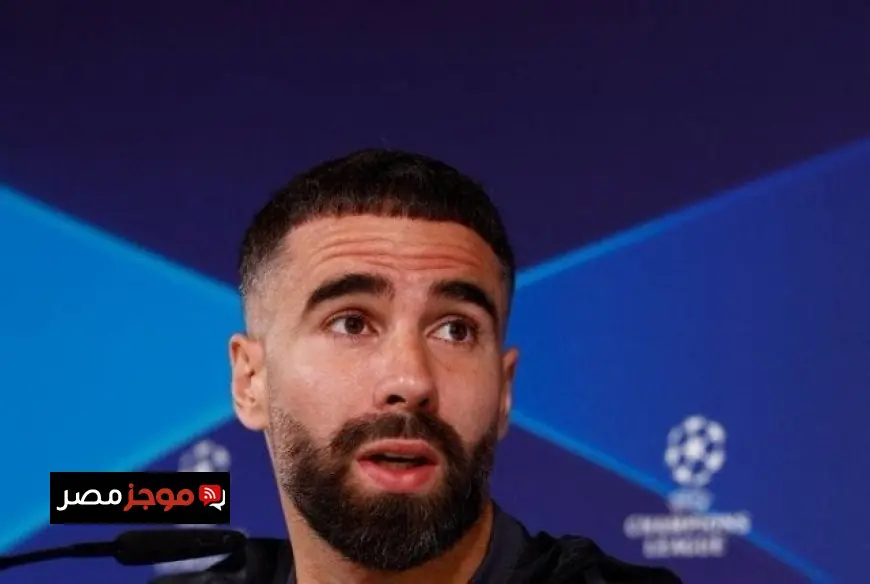 ريال مدريد يكشف تفاصيل جديدة حول إصابة كارفاخال وتأثيرها على الموسم