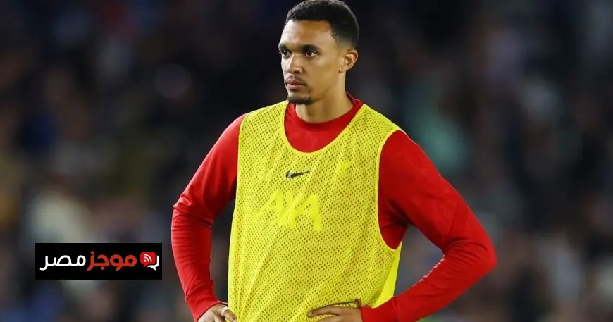 تشكيلة ريال مدريد المتوقعة في مواجهة ليفربول المفاجئة هل يغيب أرنولد عن المباراة؟