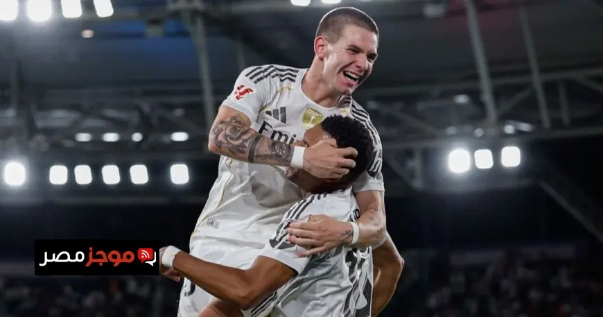 عدوى لامين يامال تنتقل إلى ريال مدريد وتستهدف ماستانتونو