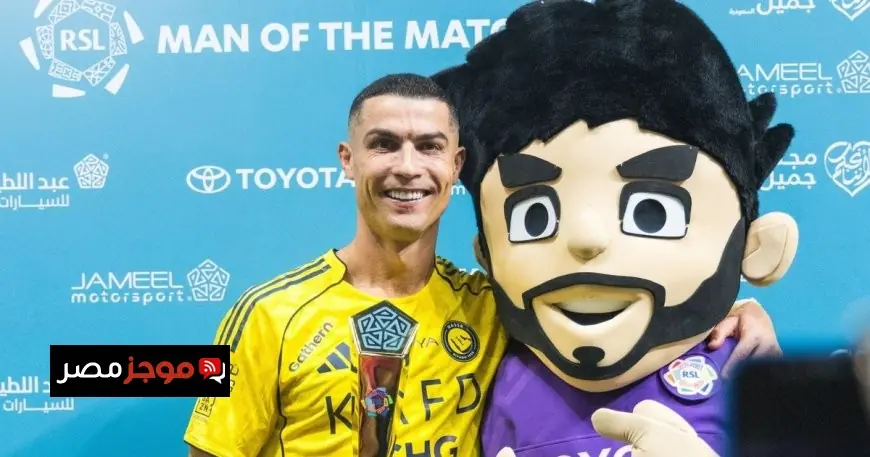 رونالدو يتصدر الجولة السابعة في دوري روشن السعودي ويؤكد تألقه كأفضل لاعب