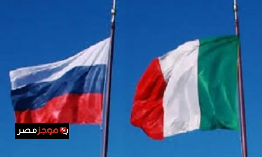 الحكومة الإيطالية تستدعي السفير الروسي في روما في خطوة دبلوماسية هامة