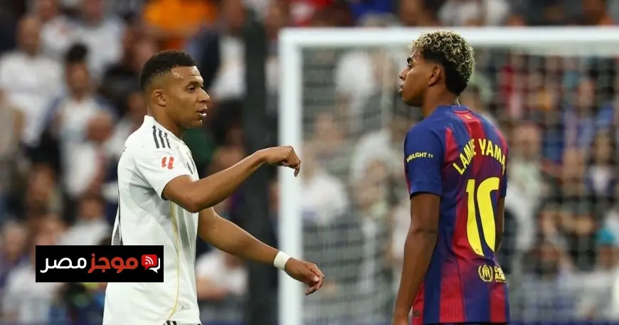 لامين يامال يتفوق على كيليان مبابي ويحقق رقماً قياسياً في تشكيلة العام لـفيفبرو