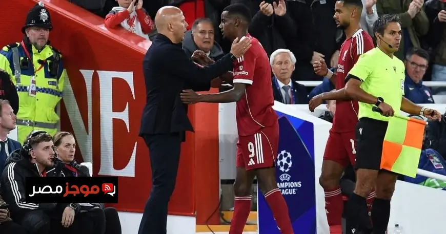 أغلى لاعب في تاريخ ليفربول يتغيب عن مباراة ريال مدريد المصيرية