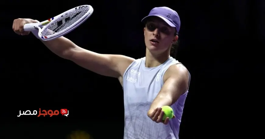 شفيونتيك ترتكب 36 خطأ وتخسر أمام ريباكينا في البطولة الختامية للتنس بالرياض