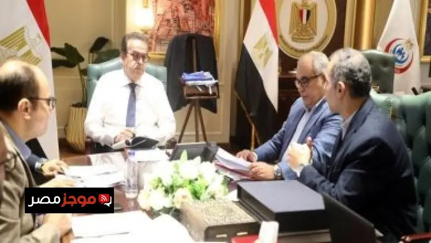 وزيرة التنمية المحلية تجتمع بخريجي برنامج إعداد رؤساء المراكز والمدن والأحياء في مركز سقارة للتدريب