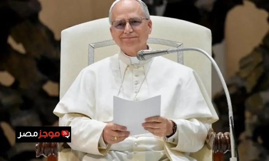 البابا يحذر من تصاعد التوترات بسبب الانتشار العسكري الأمريكي بالقرب من فنزويلا