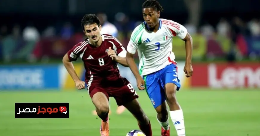 تونس تتألق والفوز على المغرب يسقط في انطلاق كأس العالم للناشئين