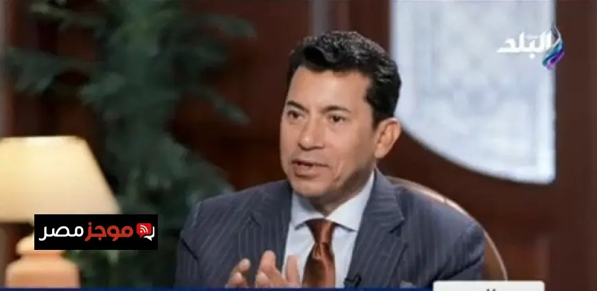 وزير الرياضة يعبّر عن فخره بإنجاز التايكوندو التاريخي بعد 30 عامًا من الانتظار