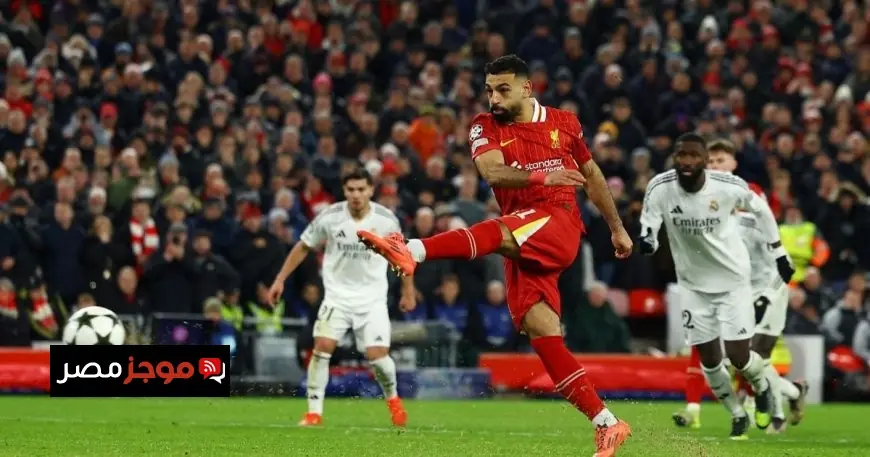 عدد أهداف محمد صلاح في مرمى ريال مدريد يكشف عن إبداعه الكروي