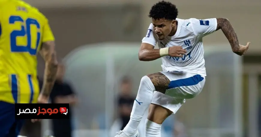 الهلال يحقق انتصارًا على الغرافة مع غياب لاجامي