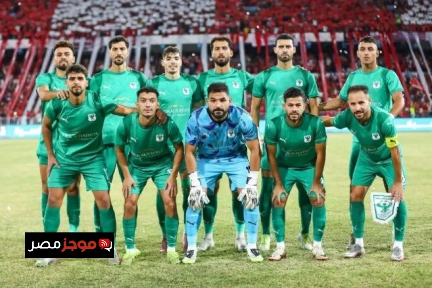 قرعة الكونفدرالية القادمة في الثالث من نوفمبر بمشاركة الزمالك والمصري في حدث كبير ينظمه الكاف