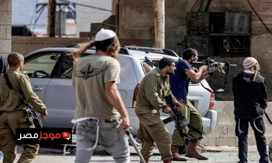 خطر تصاعد عنف المستوطنين الإسرائيليين ضد الفلسطينيين في الضفة الغربية حسب تحذيرات مسئول أممي