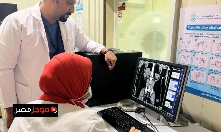 أكثر من 7 ملايين فحص أشعة متقدمة تجري في محافظات المرحلة الأولى للتأمين الصحي