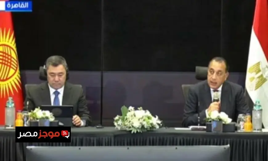 مدبولي وجاباروف يشاركون في مائدة مستديرة لتعزيز التعاون بين مصر وكازاخستان