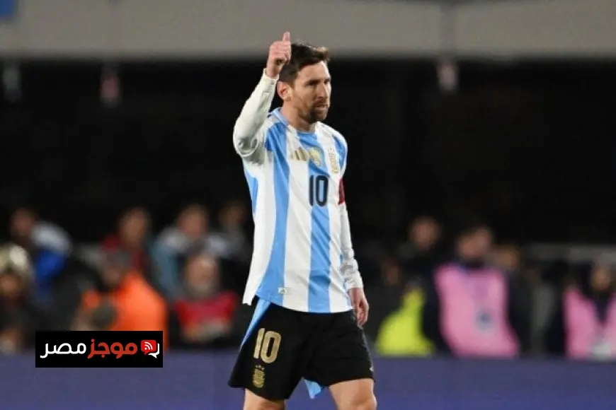 مشاركة لونيل ميسي في مونديال 2026 مع الأرجنتين هل ستكون حقيقة أم خيال؟