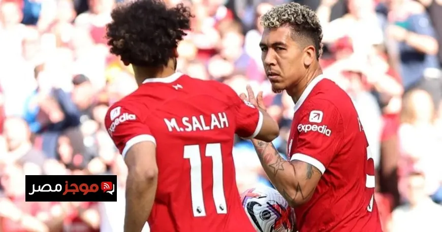 فيرمينو يسلط الضوء على تفوق محمد صلاح على بيلينغهام ويقدم نصيحته لفينيسيوس