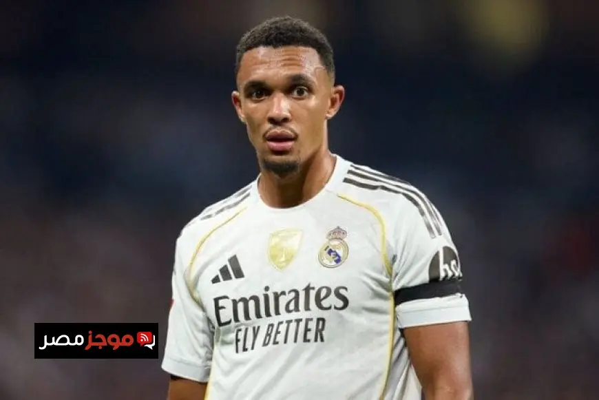 ديلي ميل تكشف عن احتمال مشاركة أرنولد في مباراة ريال مدريد ضد ليفربول بدوري أبطال أوروبا