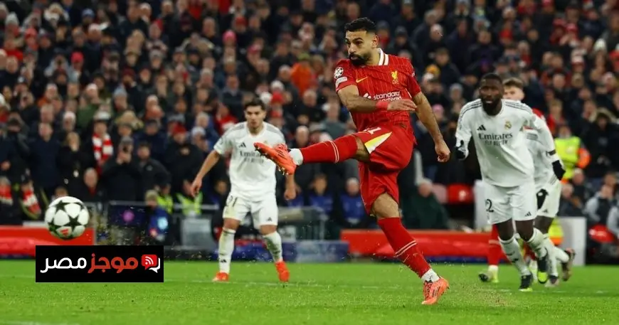 تاريخ مواجهات ليفربول وريال مدريد السابقة وأهم اللحظات التاريخية بين الفريقين