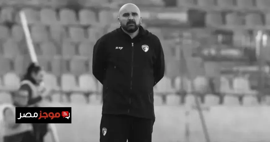 مدرب نادي رادنيكي يفارق الحياة أثناء مباراة في الدوري الصربي