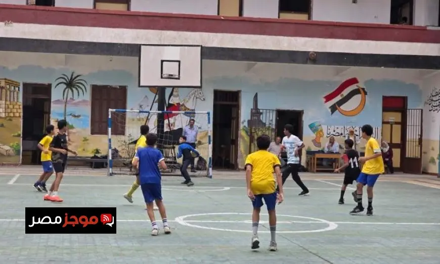التعليم تبدأ فعاليات المرحلة الأولى لدوري مدارس مصر