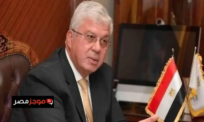 الوزارة تحصد اعتماد المنظمة الحكومية المبتكرة المعتمدة وفق ما صرح به عاشور