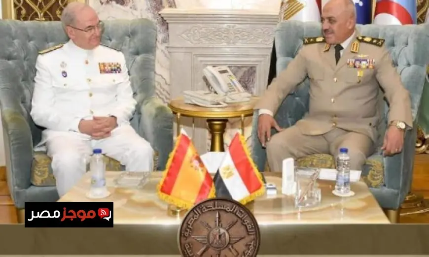 رئيس الأركان يعقد اجتماعاً مع رئيس أركان الدفاع الإسباني لتعزيز التعاون العسكري بين البلدين