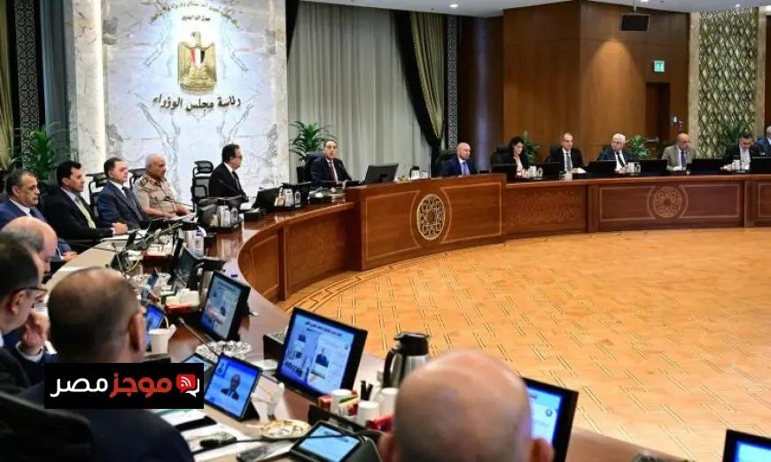 الحكومة تمنح وزارة البترول ترخيصاً للبحث عن الثروات في منطقتي رأس بدران وخليج الزيت