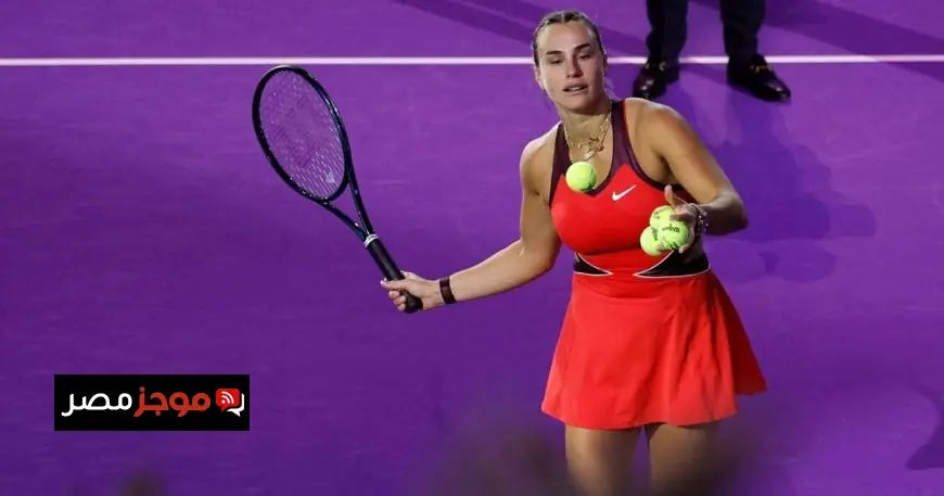 سابالينكا وكيريوس يلتقيان في مواجهة مثيرة بمعركة الجنسين للتنس في دبي