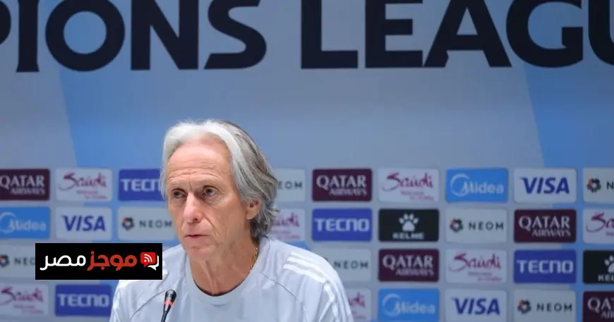 جيسوس مدرب النصر يؤكد عزيمته على الفوز بلقب دوري أبطال آسيا 2