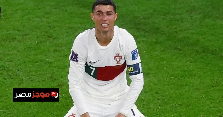 كريستيانو رونالدو يكشف عن قرب اعتزاله ويعبر عن مشاعره العاطفية