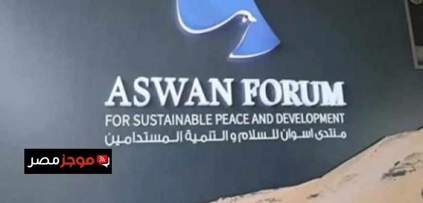 الأرصاد الجوية تكشف عن طقس حار نهارا مع انخفاض درجات الحرارة ليلا والعظمى في القاهرة تصل إلى 33 درجة