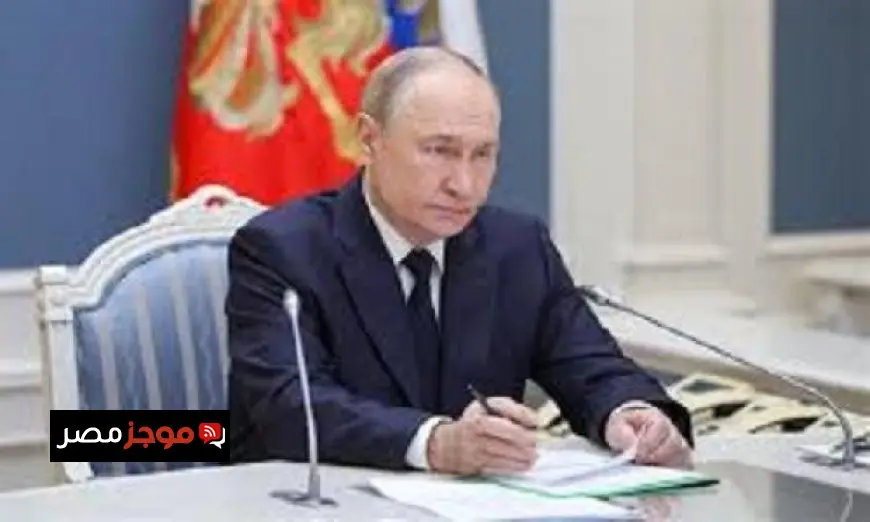 الكرملين يؤكد أن بوتين لم يمنح تعليمات لإجراء تجارب نووية بل لدراسة جدوى هذه التجارب