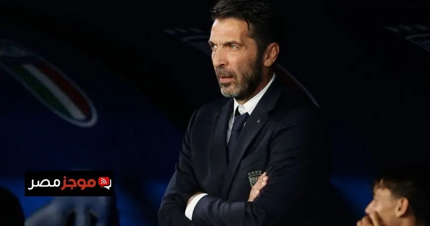 بوفون يكشف تفاصيل أزمة سباليتي وأسباب مغادرة تودور يوفنتوس