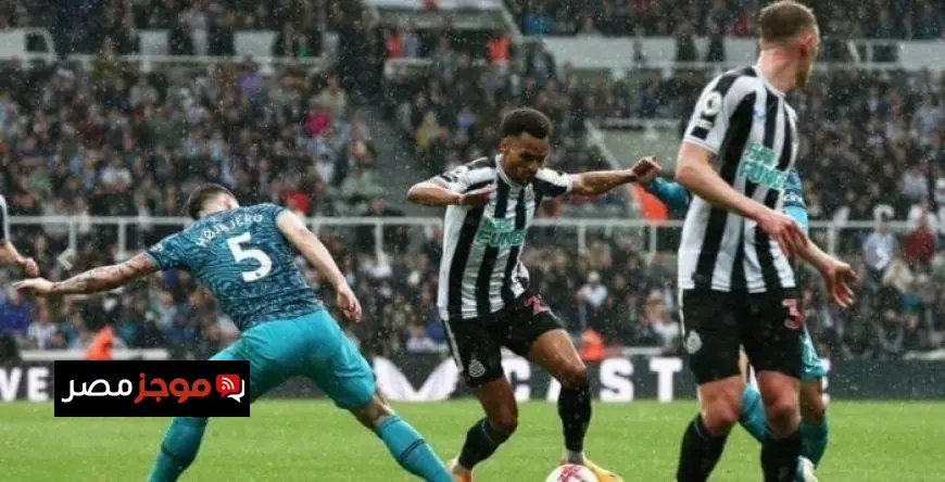 كل ما تحتاج معرفته عن موعد مباراة توتنهام ضد نيوكاسل يونايتد في كأس الرابطة الإنجليزية والقنوات الناقلة المباشرة