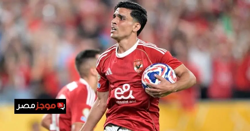 بن شرقي نجم الأهلي يؤكد عزم الفريق على الفوز بالسوبر المصري