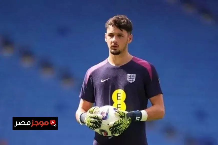 جواردولا يتحدث عن مستقبل مشرق لترافورد ويؤكد أنه سيكون الحارس الأساسي لمنتخب إنجلترا